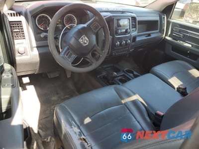 Zdjęcie 8 z 12 samochodu: 2016 RAM 5500 VIN:3C7WRNBJ9GG158879 - miniatura