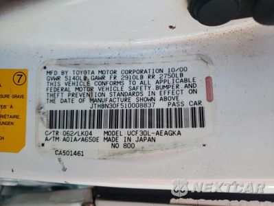 Zdjęcie 12 z 14 samochodu: 2001 LEXUS LS 430 VIN:JTHBN30F510008837 - miniatura