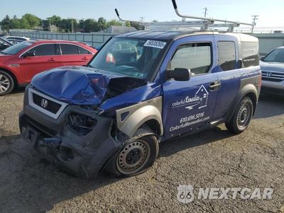 2004 HONDA ELEMENT LX 5J6YH28354L020278 - główne zdjęcie licytacji z USA - miniatura