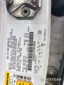 Zdjęcie 12 z 13 samochodu: 2017 FORD FUSION SE HYBRID VIN:3FA6P0LU7HR410056 - miniatura