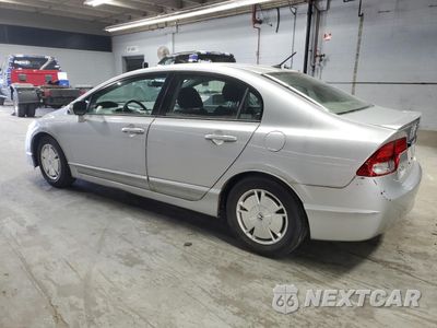 Drugie zdjęcie samochodu z przodu: 2009 HONDA CIVIC HYBRID VIN:JHMFA36289S018991 - miniatura