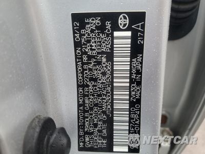 Zdjęcie 12 z 14 samochodu: 2012 TOYOTA PRIUS VIN:JTDKN3DU4C1539065 - miniatura