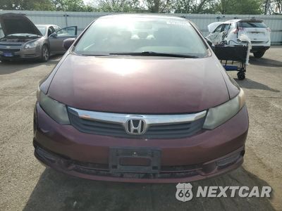 Piąte zdjęcie samochodu w środku: 2012 HONDA CIVIC EX VIN:19XFB2F8XCE089195 - miniatura