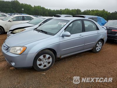 2005 KIA SPECTRA LX KNAFE121365236917 - główne zdjęcie licytacji z USA - miniatura