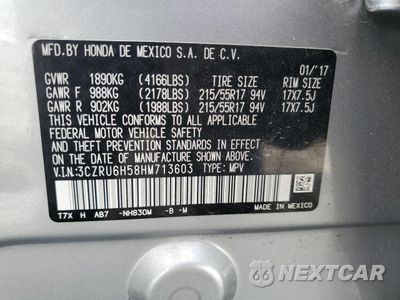 Zdjęcie 13 z 16 samochodu: 2017 HONDA HR-V EX VIN:3CZRU6H58HM713603 - miniatura