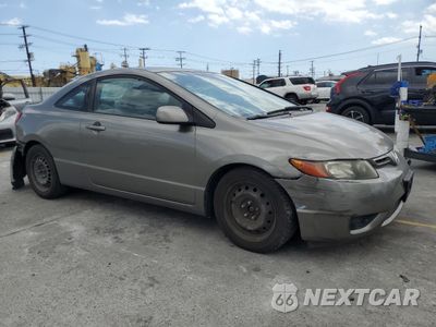 Czwarte zdjęcie samochodu z boku: 2008 HONDA CIVIC LX VIN:2HGFG12668H536439 - miniatura