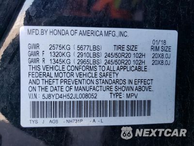 Zdjęcie 13 z 14 samochodu: 2018 ACURA MDX TECHNOLOGY VIN:5J8YD4H52JL008052 - miniatura