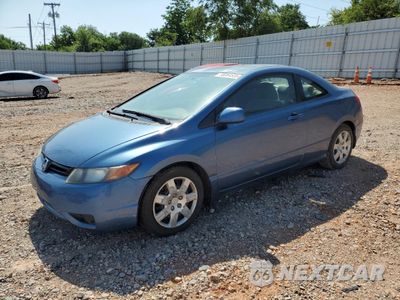 2008 HONDA CIVIC LX 2HGFG12678H531654 - główne zdjęcie licytacji z USA - miniatura