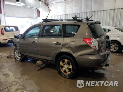 Drugie zdjęcie samochodu z przodu: 2009 TOYOTA RAV4 VIN:JTMBK33V59D007124 - miniatura