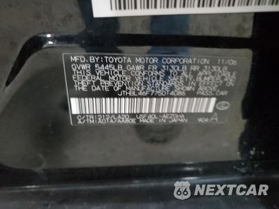Zdjęcie 12 z 12 samochodu: 2007 LEXUS LS 460 VIN:JTHBL46F775014086 - miniatura