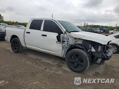 Czwarte zdjęcie samochodu z boku: 2017 FORD FUSION SE HYBRID VIN:3FA6P0LU1HR410070 - miniatura