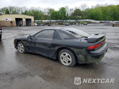 Drugie zdjęcie samochodu z przodu: 1992 MITSUBISHI 3000 GT SL VIN:JA3XD64B5MY003127 - miniatura