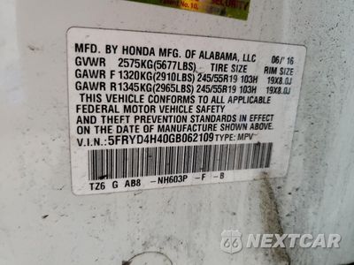 Zdjęcie 13 z 15 samochodu: 2016 ACURA MDX TECHNOLOGY VIN:5FRYD4H40GB062109 - miniatura