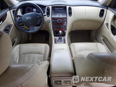 Zdjęcie 8 z 13 samochodu: 2016 INFINITI QX50 VIN:JN1BJ0RR9GM262631 - miniatura