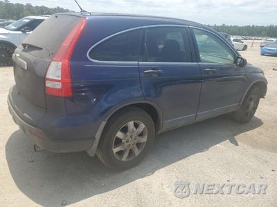 Trzecie zdjęcie samochodu z tyłu: 2007 HONDA CR-V EX VIN:JHLRE38517C025897 - miniatura