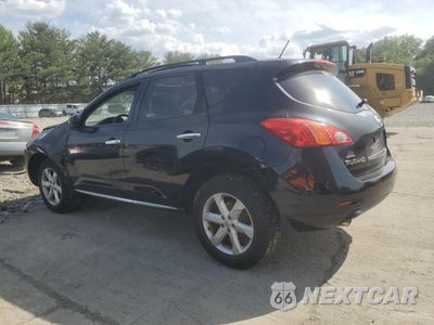 Drugie zdjęcie samochodu z przodu: 2009 NISSAN MURANO S VIN:JN8AZ18W59W121856 - miniatura