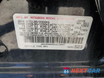 Zdjęcie 12 z 12 samochodu: 2012 MITSUBISHI OUTLANDER GT VIN:JA4JS4AX5CU013447 - miniatura