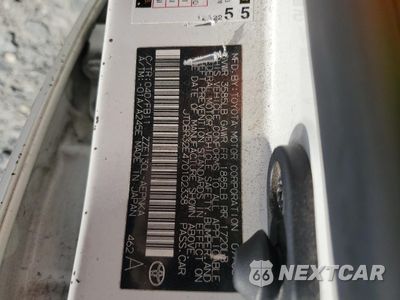 Zdjęcie 12 z 12 samochodu: 2007 TOYOTA COROLLA CE VIN:JTDBR32E470102338 - miniatura