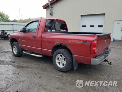 Drugie zdjęcie samochodu z przodu: 2007 DODGE RAM 1500 ST VIN:1D7HU16N57J549526 - miniatura