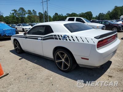 Drugie zdjęcie samochodu z przodu: 2013 DODGE CHALLENGER SXT VIN:2C3CDYAG3DH607401 - miniatura