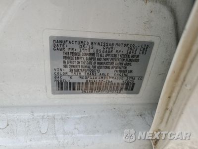 Zdjęcie 13 z 14 samochodu: 2015 NISSAN SENTRA S VIN:3N1AB7AP9FY290713 - miniatura