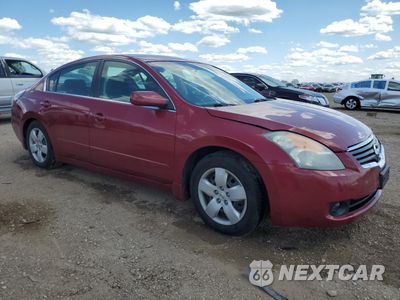 Czwarte zdjęcie samochodu z boku: 2008 NISSAN ALTIMA 2.5 VIN:1N4AL21E08C247939 - miniatura