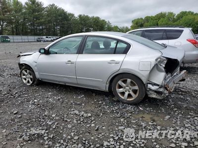 Drugie zdjęcie samochodu z przodu: 2007 NISSAN ALTIMA 2.5 VIN:1N4AL21E17C221607 - miniatura