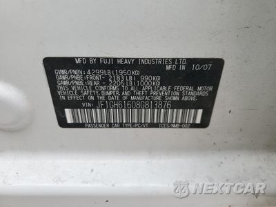 Zdjęcie 12 z 14 samochodu: 2008 SUBARU IMPREZA 2.5I VIN:JF1GH61608G813876 - miniatura