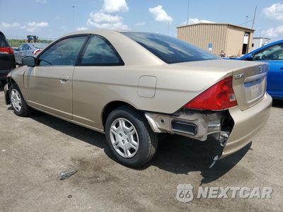 Drugie zdjęcie samochodu z przodu: 2002 HONDA CIVIC LX VIN:1HGEM22542L010872 - miniatura