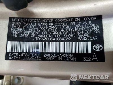 Zdjęcie 12 z 12 samochodu: 2010 TOYOTA PRIUS VIN:JTDKN3DU5A1084269 - miniatura