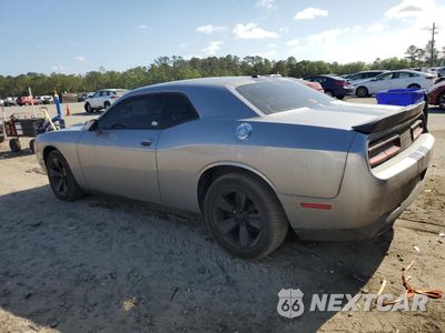 Drugie zdjęcie samochodu z przodu: 2017 DODGE CHALLENGER SXT VIN:2C3CDZAG4HH658546 - miniatura