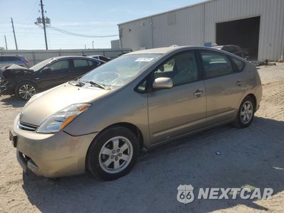 2007 TOYOTA PRIUS JTDKB20U677650650 - główne zdjęcie licytacji z USA - miniatura