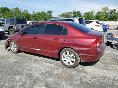 Drugie zdjęcie samochodu z przodu: 2007 HONDA CIVIC LX VIN:1HGFA15597L015995 - miniatura