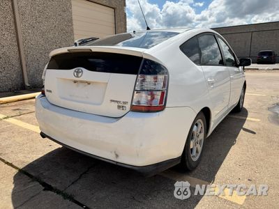 Czwarte zdjęcie samochodu z boku: 2005 TOYOTA PRIUS VIN:JTDKB22U953095260 - miniatura