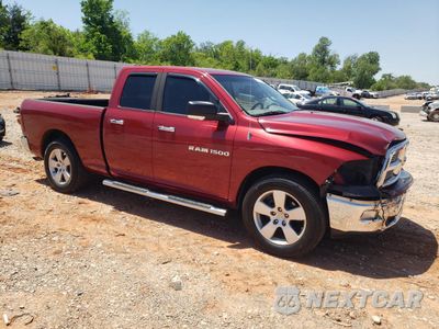 Czwarte zdjęcie samochodu z boku: 2011 DODGE RAM 1500 VIN:1D7RB1GP9BS543371 - miniatura