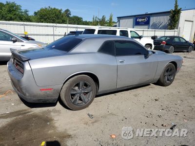Trzecie zdjęcie samochodu z tyłu: 2017 DODGE CHALLENGER SXT VIN:2C3CDZAG4HH658546 - miniatura