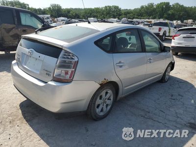 Trzecie zdjęcie samochodu z tyłu: 2007 TOYOTA PRIUS VIN:JTDKB20UX67533281 - miniatura