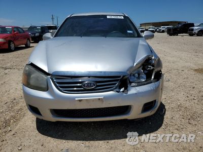Piąte zdjęcie samochodu w środku: 2005 KIA SPECTRA EX VIN:KNAFE221895603434 - miniatura