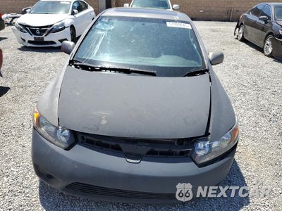 Piąte zdjęcie samochodu w środku: 2008 HONDA CIVIC EX VIN:2HGFG12858H514708 - miniatura