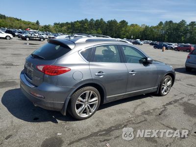 Trzecie zdjęcie samochodu z tyłu: 2015 INFINITI QX50 VIN:JN1BJ0HP8FM731125 - miniatura