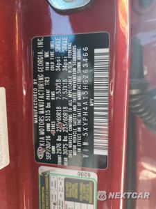 Zdjęcie 14 z 15 samochodu: 2017 KIA SORENTO EX VIN:5XYPH4A15HG263466 - miniatura