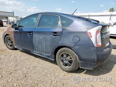Drugie zdjęcie samochodu z przodu: 2015 TOYOTA PRIUS VIN:JTDKN3DU4F1927496 - miniatura