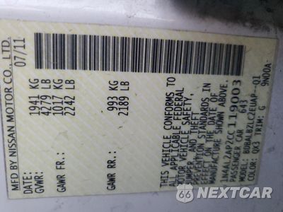 Zdjęcie 12 z 12 samochodu: 2012 NISSAN ALTIMA BASE VIN:1N4AL2AP2CC119883 - miniatura