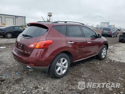 Trzecie zdjęcie samochodu z tyłu: 2009 NISSAN MURANO S VIN:JN8AZ18W19W123037 - miniatura