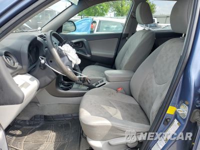 Zdjęcie 7 z 15 samochodu: 2012 TOYOTA RAV4 VIN:2T3BF4DV4CW255187 - miniatura