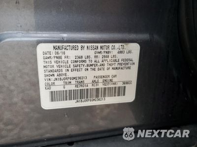 Zdjęcie 13 z 15 samochodu: 2016 INFINITI QX50 VIN:JN1BJ0RP6GM236213 - miniatura