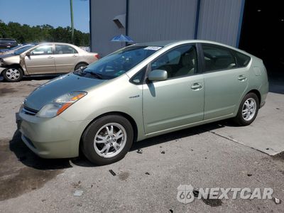 2007 TOYOTA PRIUS JTDKB20U673247355 - główne zdjęcie licytacji z USA - miniatura