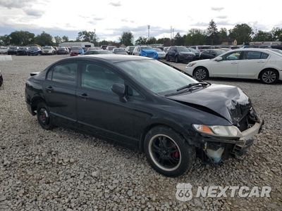 Czwarte zdjęcie samochodu z boku: 2009 HONDA CIVIC LX VIN:2HGFA15599H514912 - miniatura
