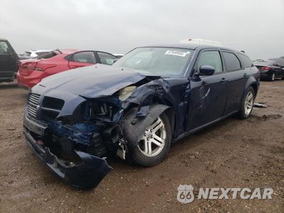 2005 DODGE MAGNUM R/T 2D4GV58295H640667 - główne zdjęcie licytacji z USA - miniatura