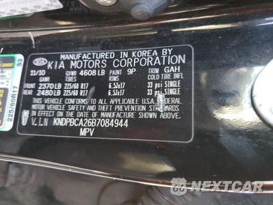 Zdjęcie 13 z 13 samochodu: 2011 KIA SPORTAGE LX VIN:KNDPBCA26B7084944 - miniatura